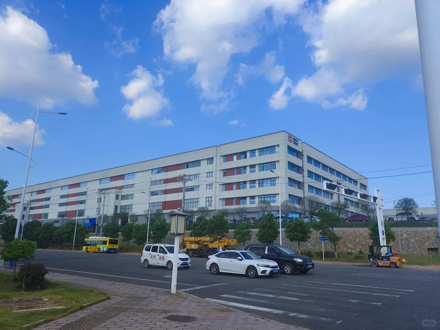 主线任务：体检