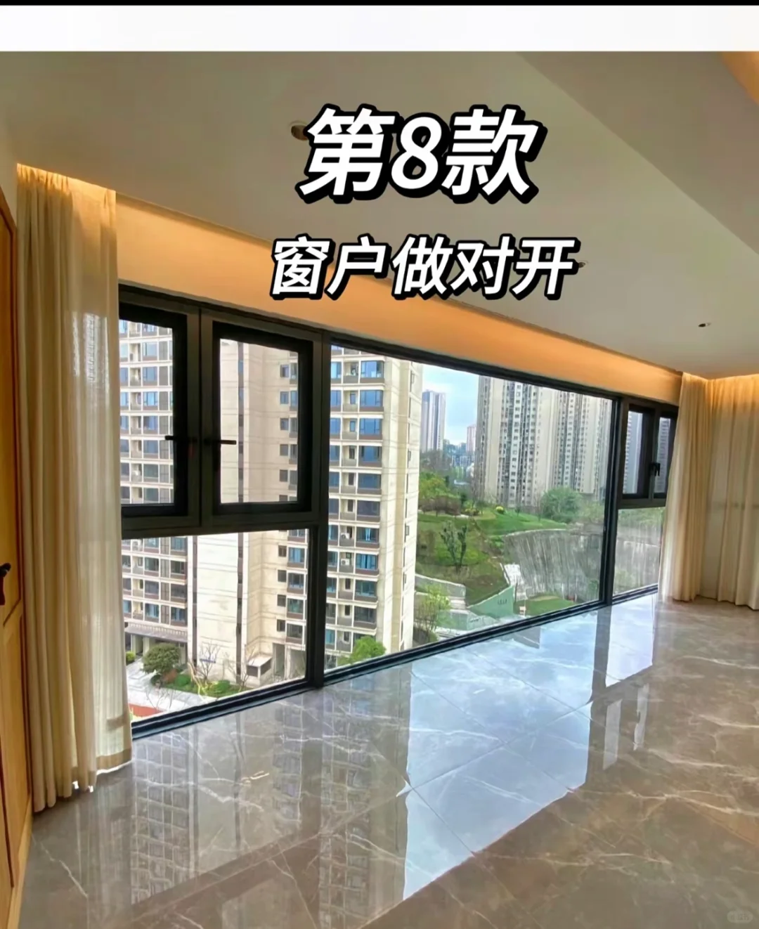 ✅2024封窗个人总结！敲黑板！