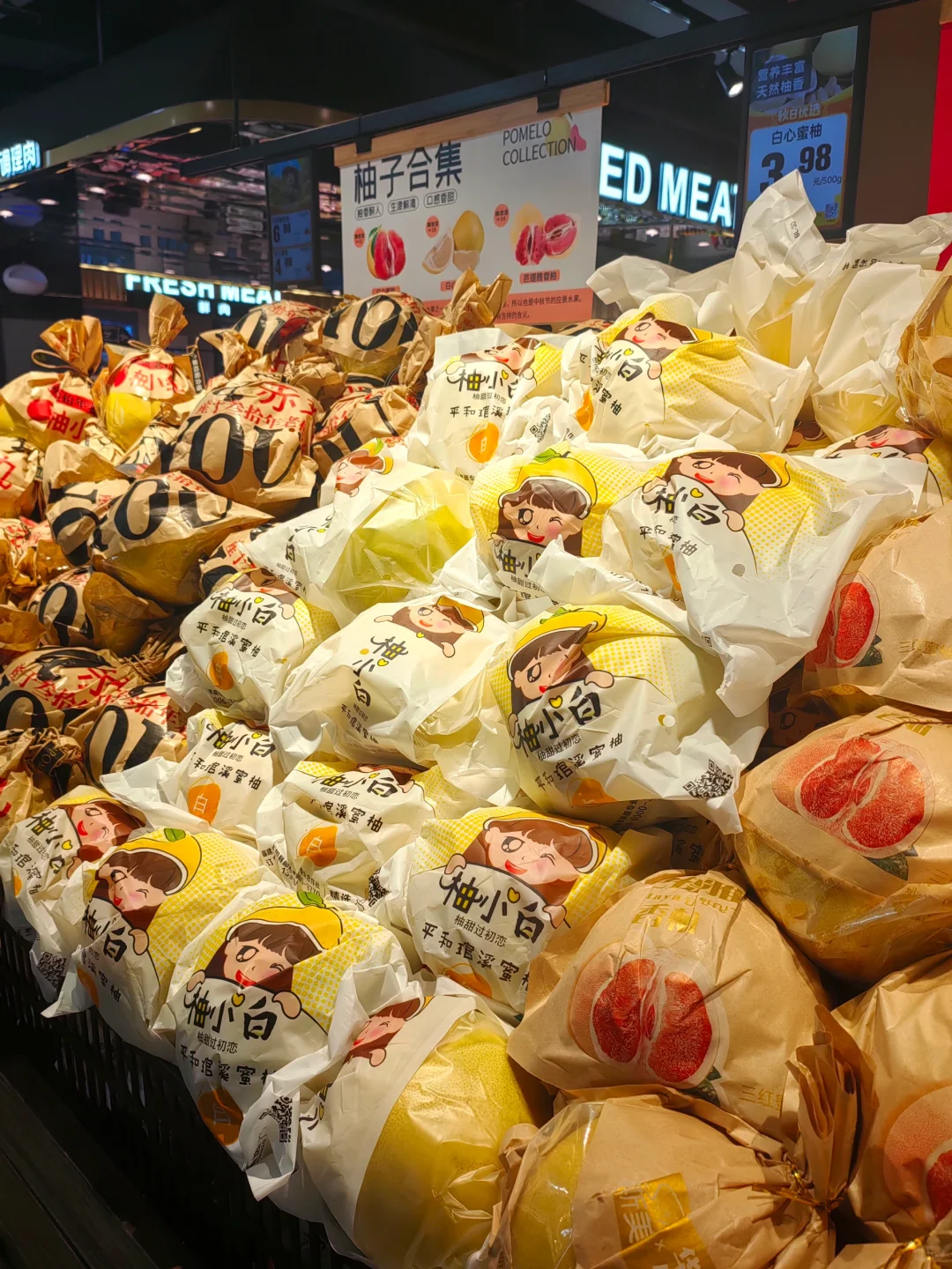 华豫佰佳超市︳秋天家里必备的5种应季水果