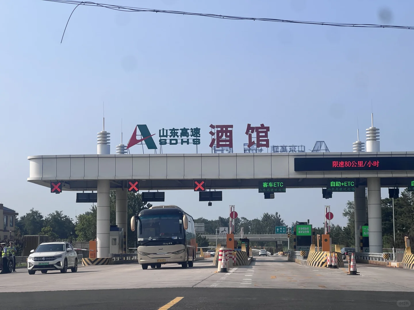 差点进去喝一杯