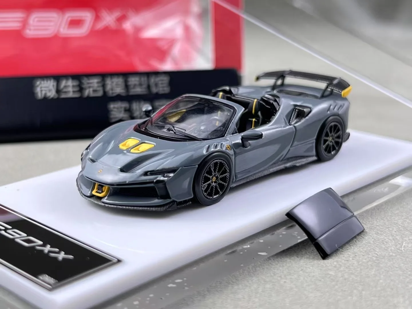 补货到、DMH 1/64 法拉利 SF90XX 合金车模