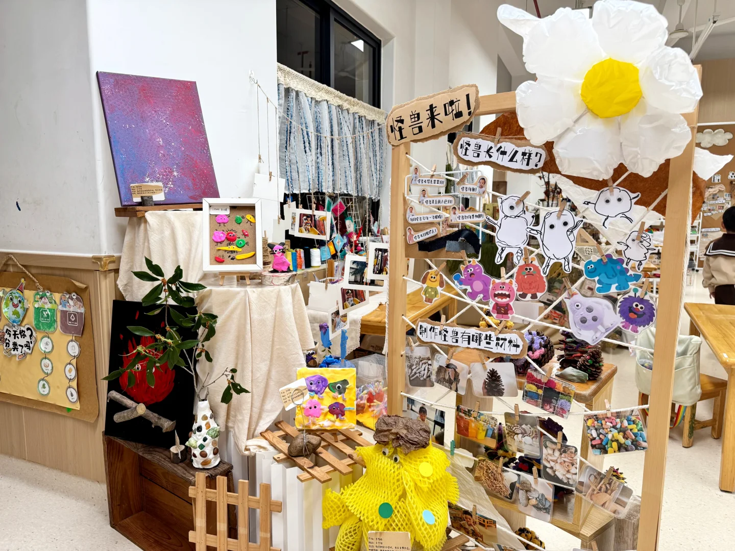 ✨开学两个月,终于有空来炫我们班的环创啦~