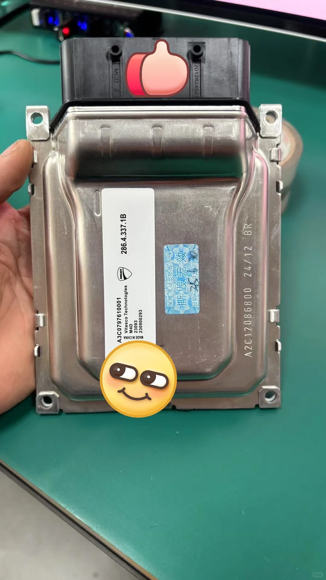 全新杜卡迪Ducati Panigale V4 ECU