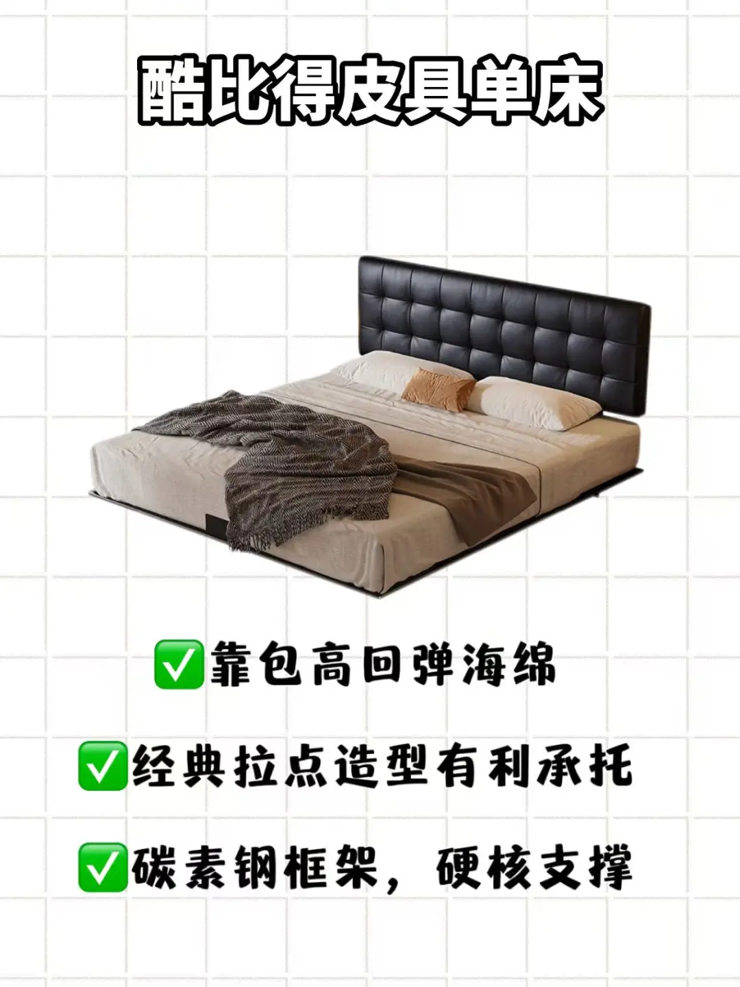 跟着京东采销内部购买清单买家电家居