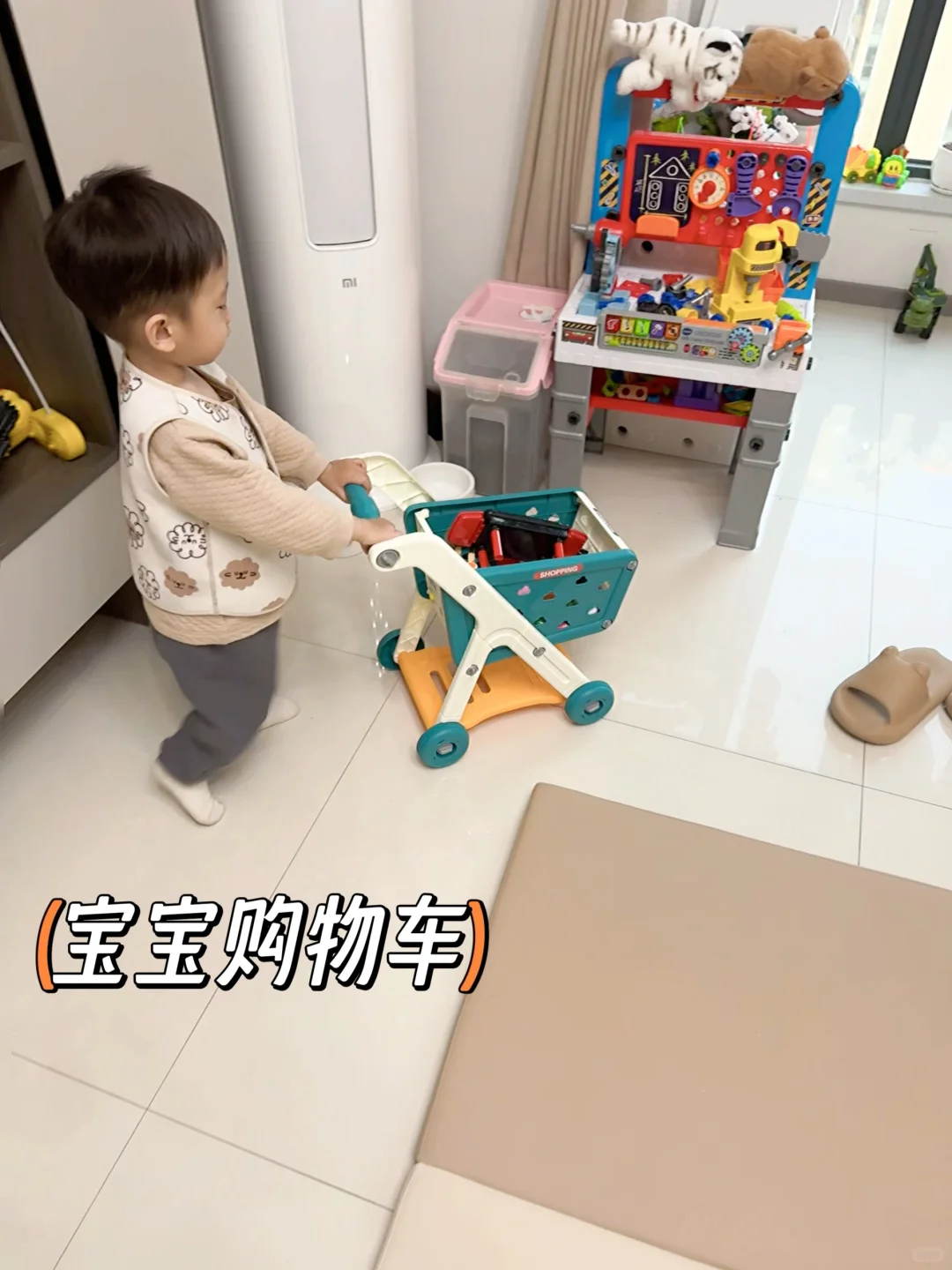 两岁宝宝在家玩什么?爱玩频率较高玩具分享