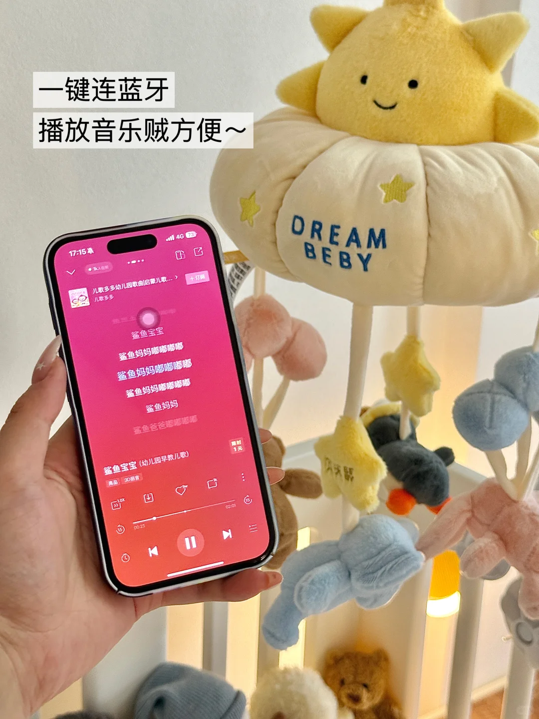 打开后。。。怎么办舍不得送人了！！