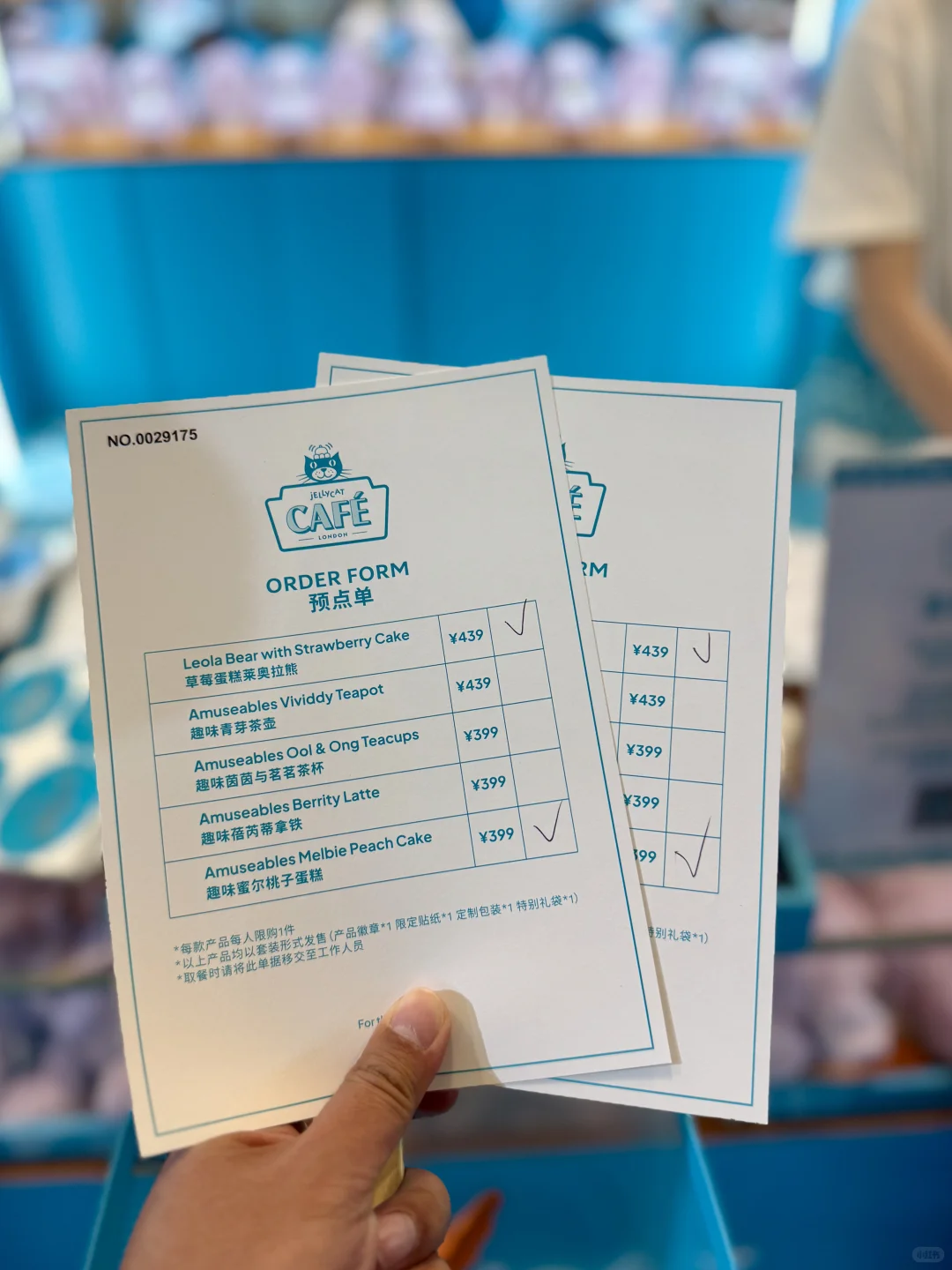 4个毛绒玩具，1700块，我不太理解…