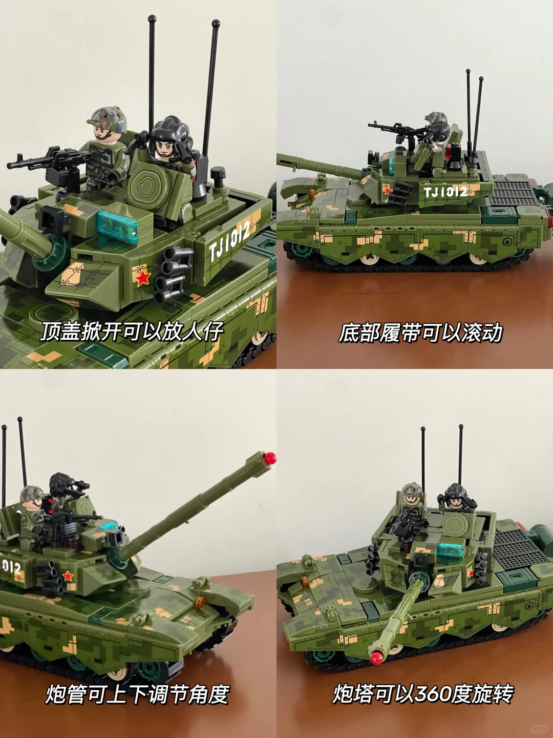 送给小侄子的开学礼物！轻松拿捏小孩哥！