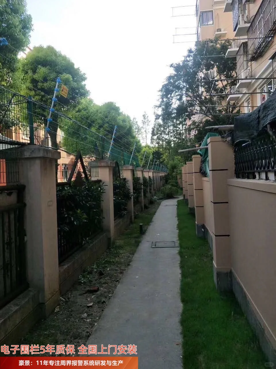 广州厂区脉冲周界电子围栏厂家有哪些