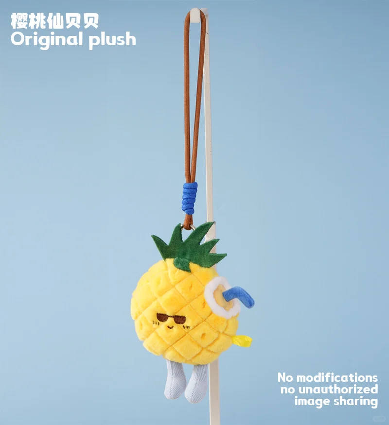 给工厂的VS工厂给我的