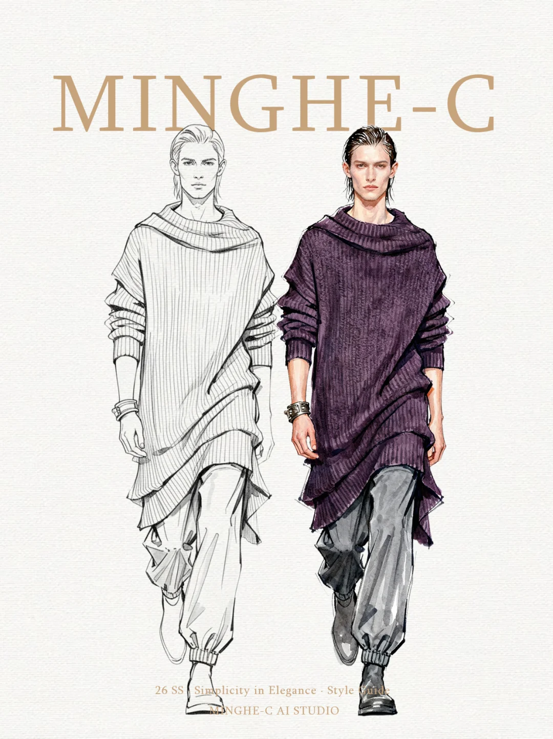 暗紫×烟灰丨无性别极简高级感?⚪️