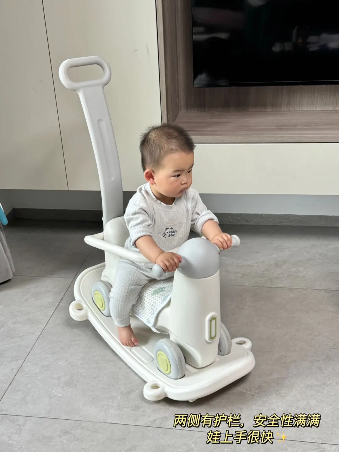 我宣布！不管谁生小孩，我都送这个。。。