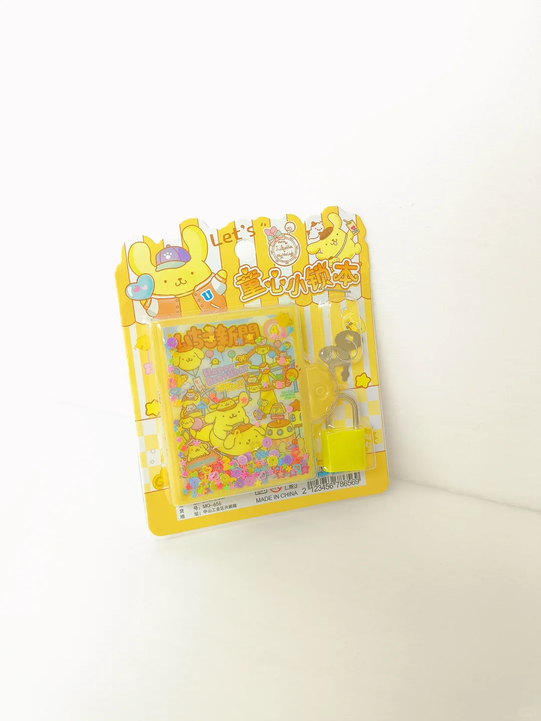 玩具Plog系列，今期流行②