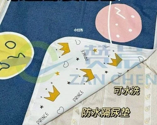 EVA太阳胶膜透光率数值详解