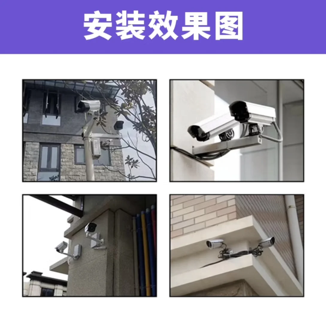 同城监控安装服务摄像头安装上门服务维修