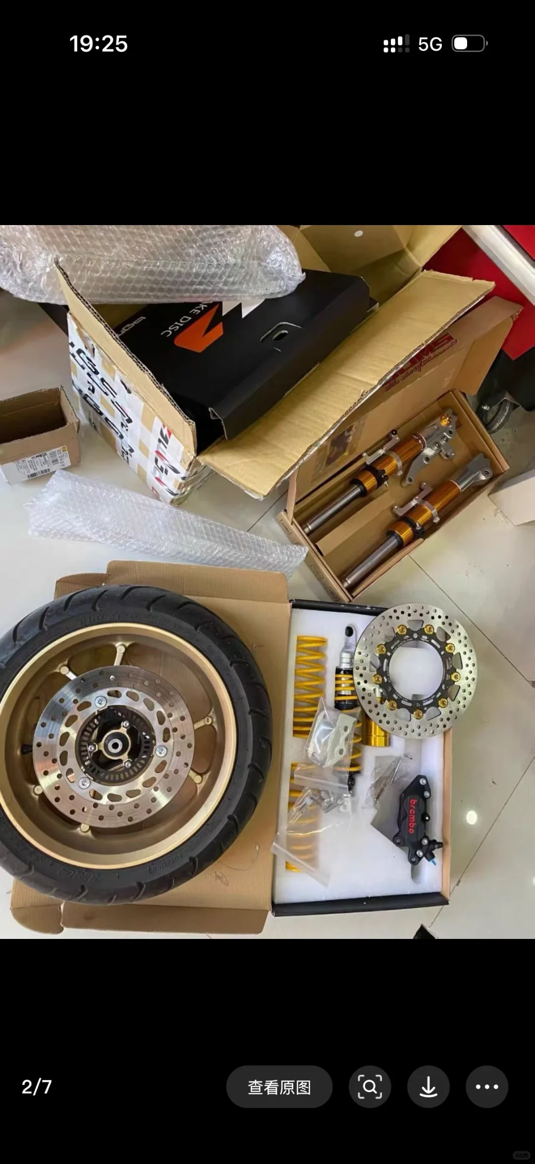 让骑行更快乐的避震系列❗️❗️