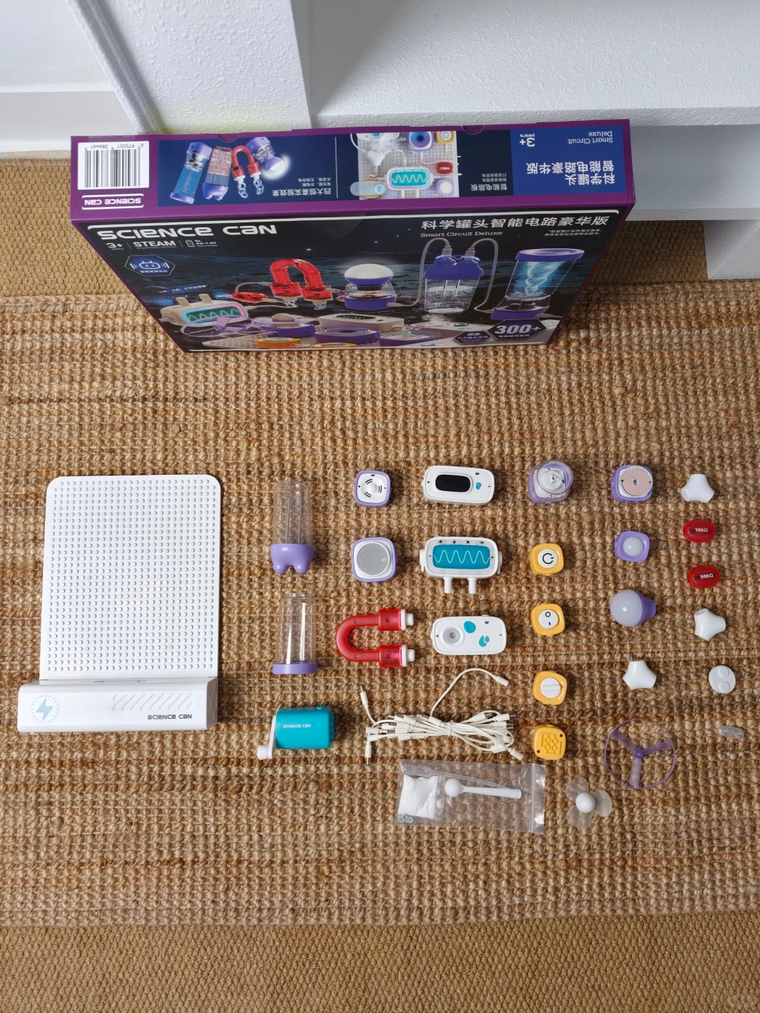 5岁娃山姆选的新玩具好好玩呀