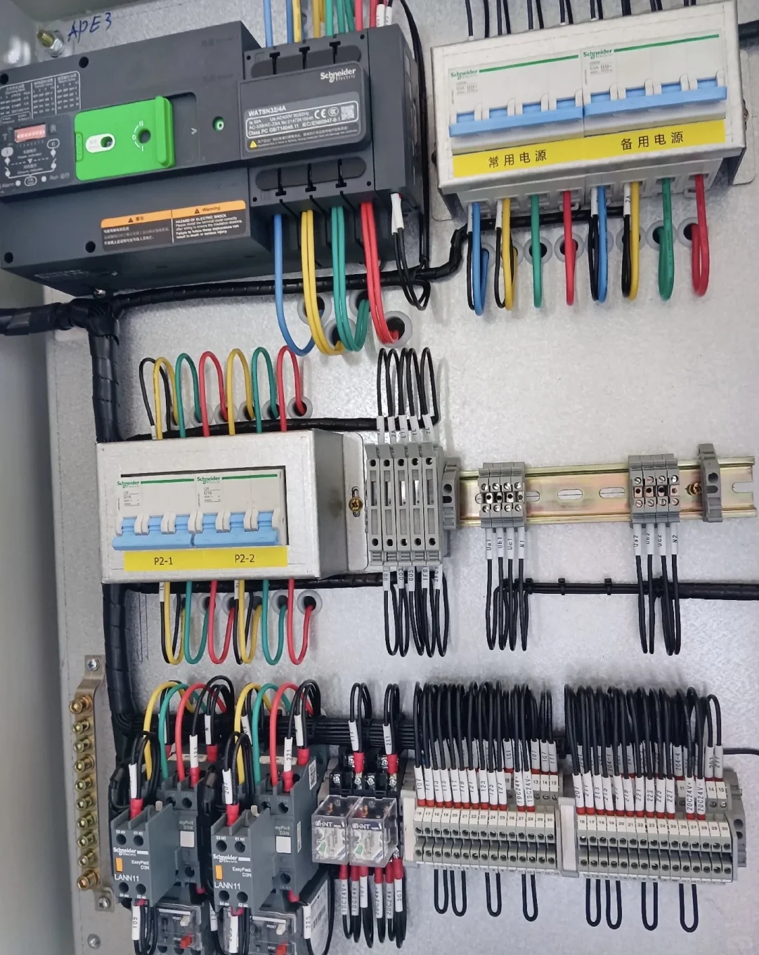 自动化装配电工日常