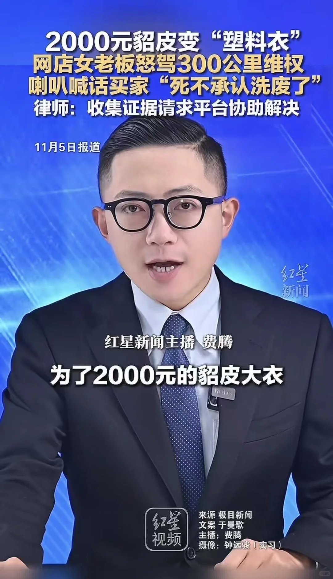 小众但真香！塑料衣服啊！厉害了?