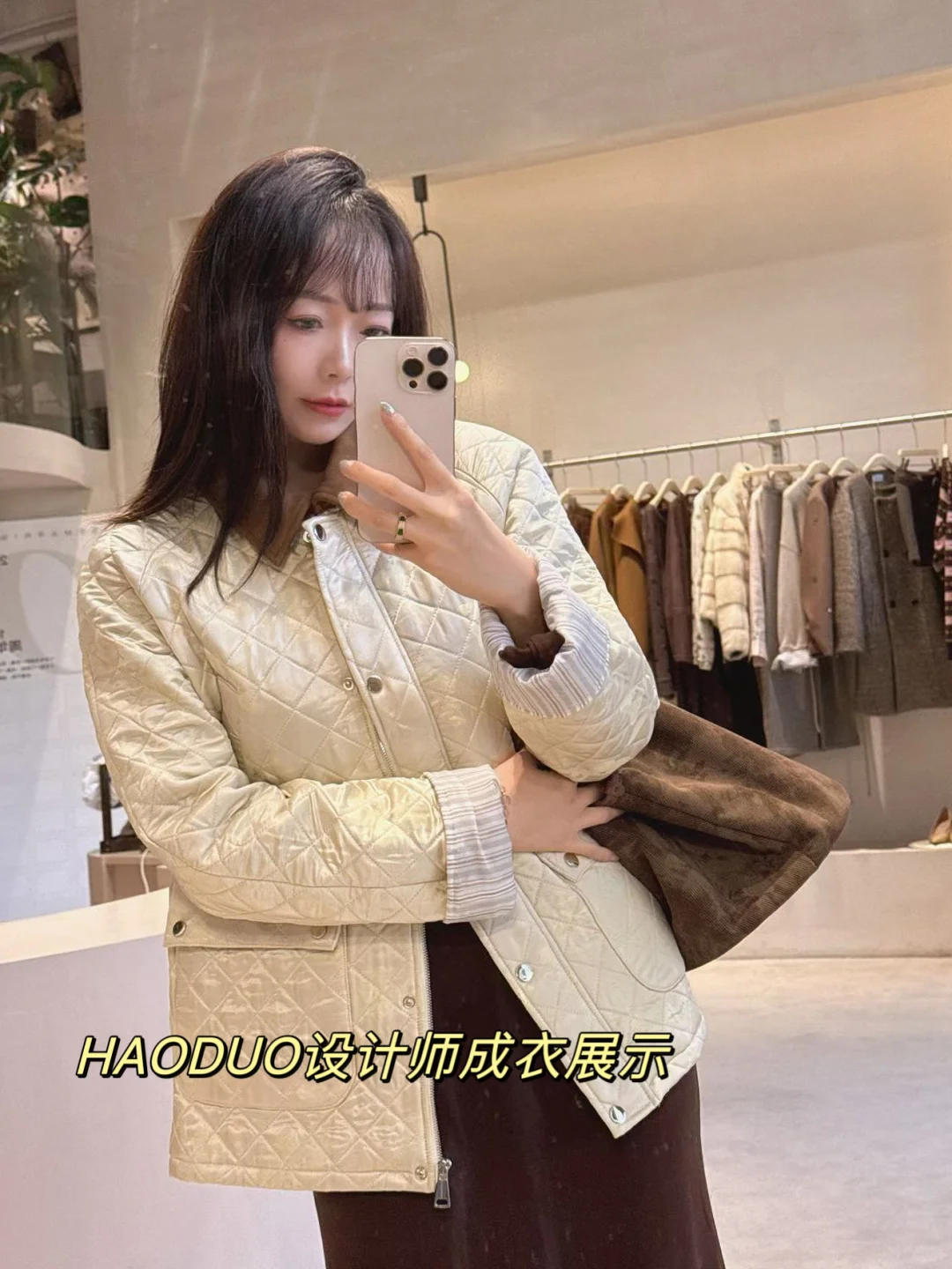 每日一面料——羊驼绒绗缝棉服面料