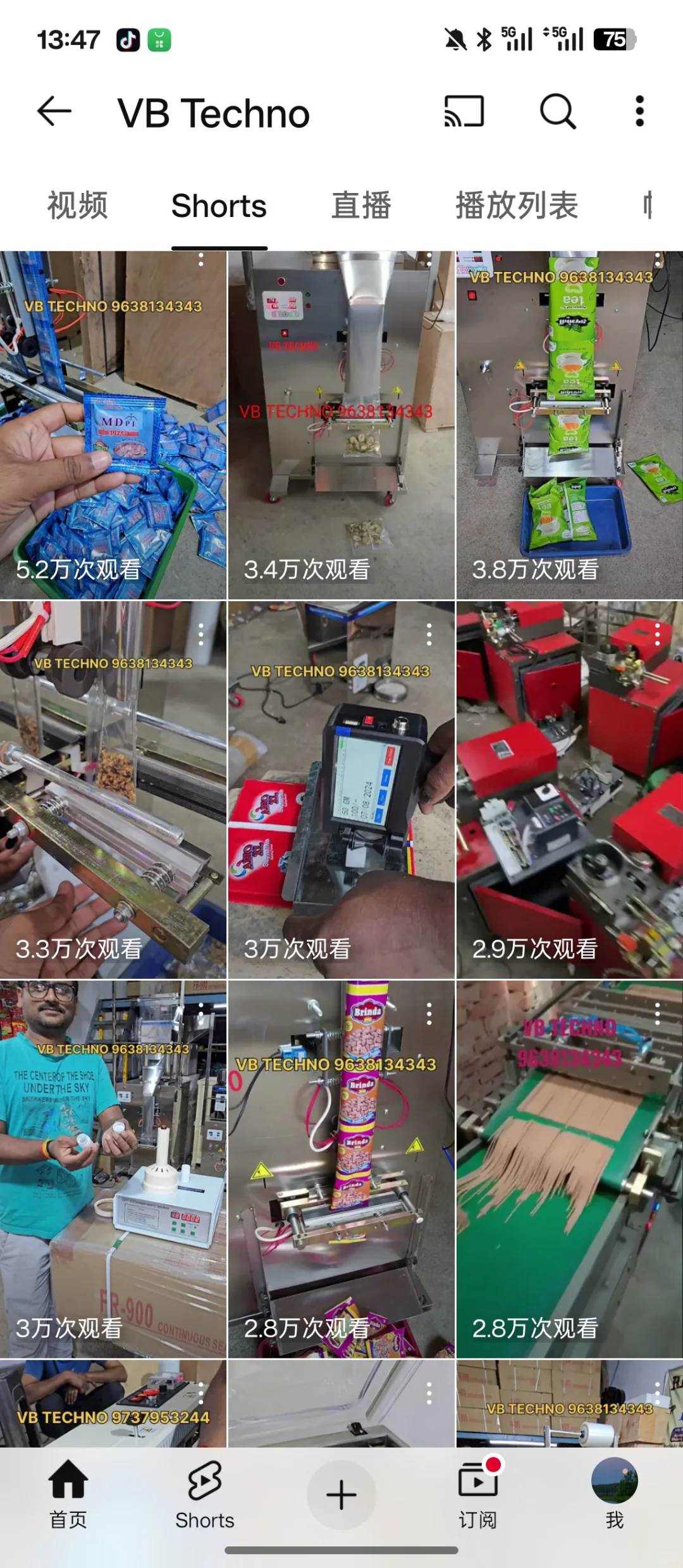 包装机发YouTube，一条视频300条客资