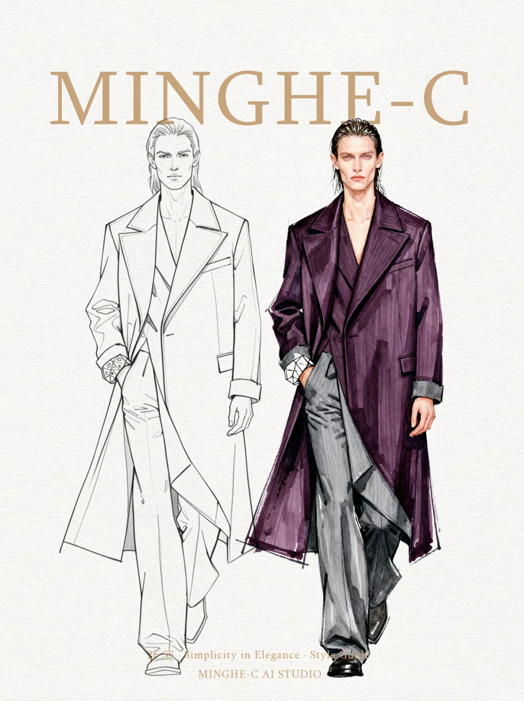 暗紫×烟灰丨无性别极简高级感?⚪️
