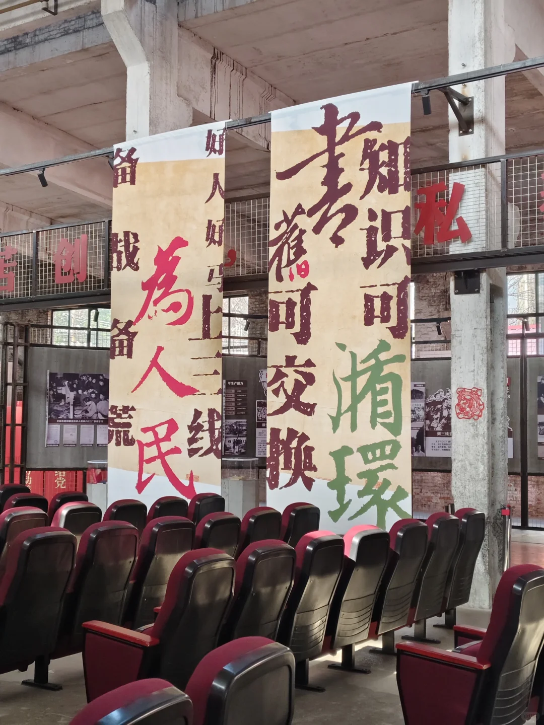 襄阳‖603文创园游玩攻略?