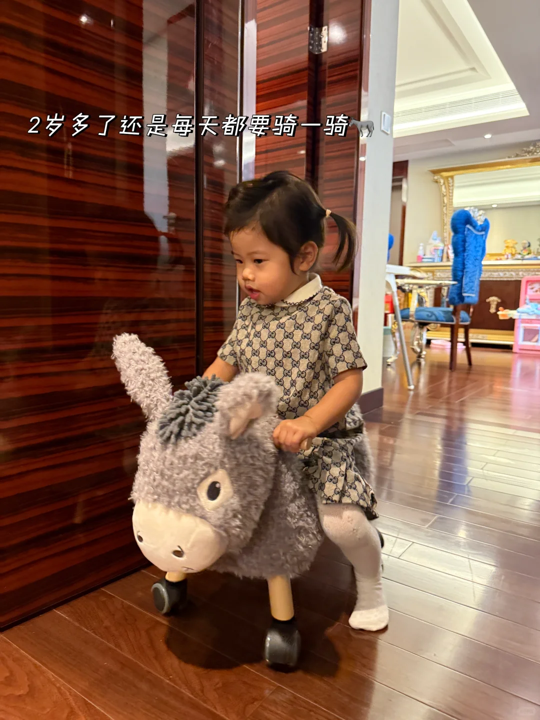 Share｜2岁女儿玩不腻的玩具清单?✨