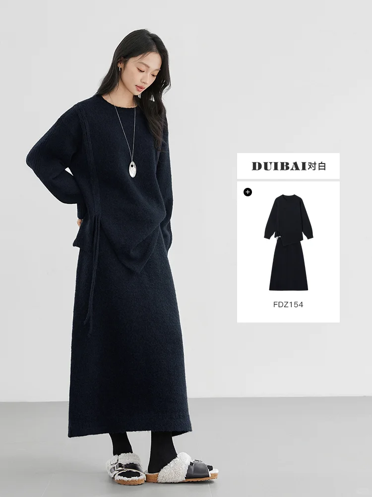 对白DUIBAI｜不对称造型套装