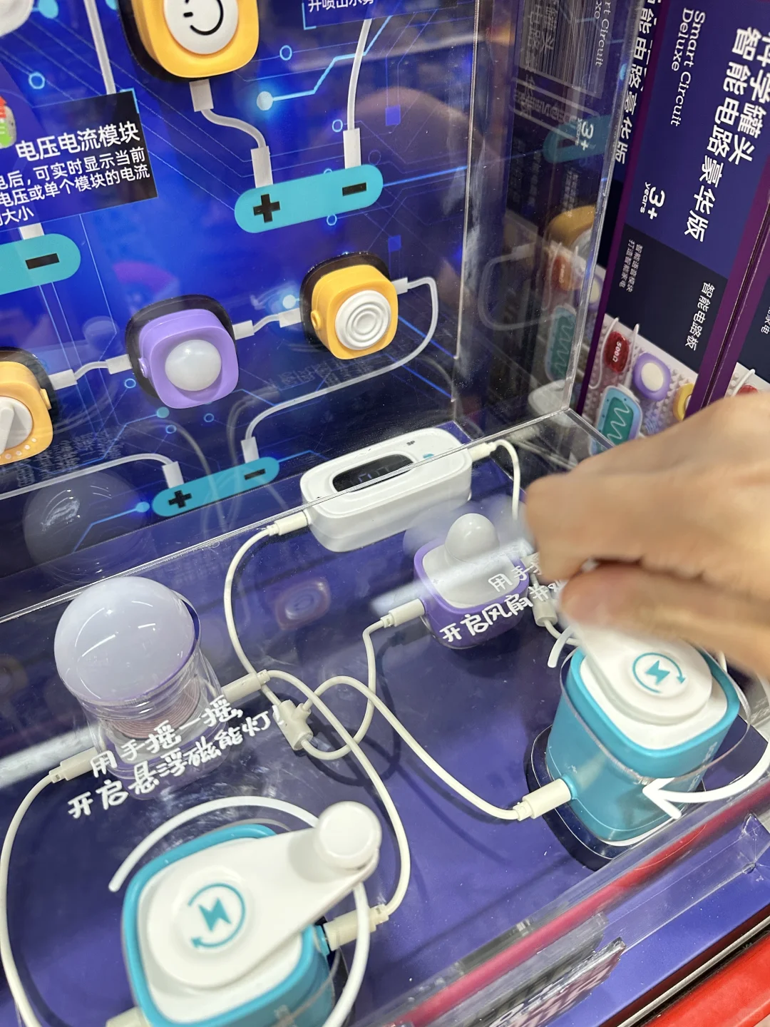 卧卧。。山姆这个新品多少有点nb了！