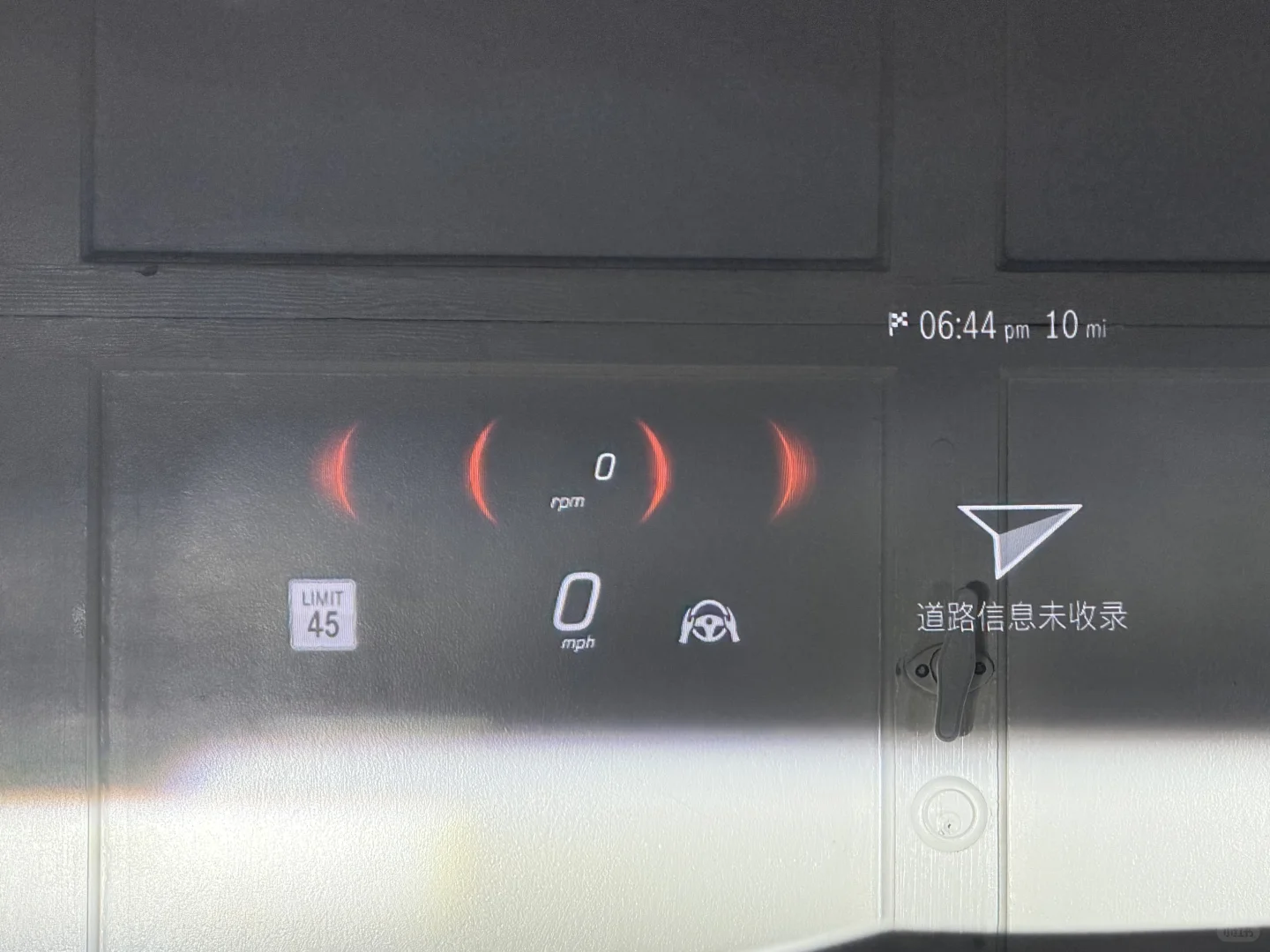 奔驰E450? hud和仪表盘的各种显示