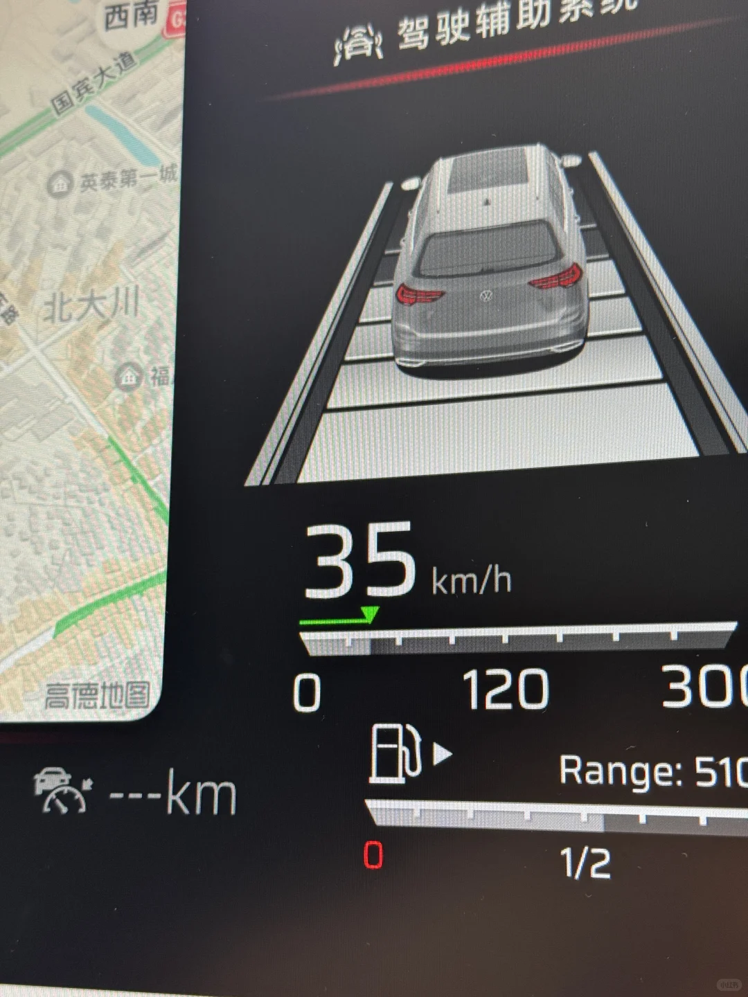 MQB仪表更新日志-3