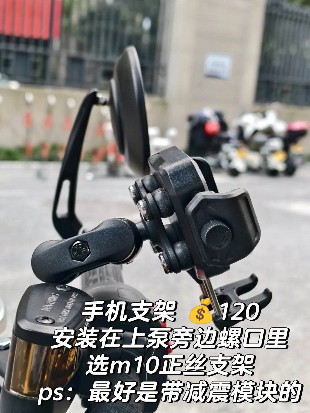 朋克190简单黑化+实用改装,总成本不到300