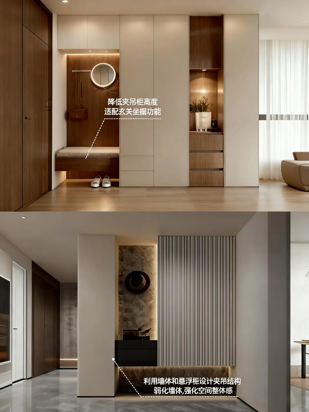 全屋定制夹吊工艺｜悬空柜体的高级感密码