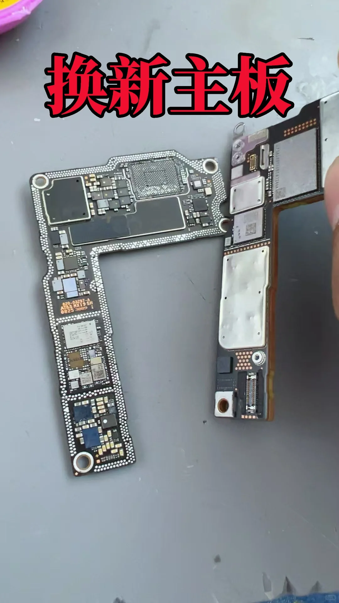 温江?专修手机工作室 重摔机保资料??