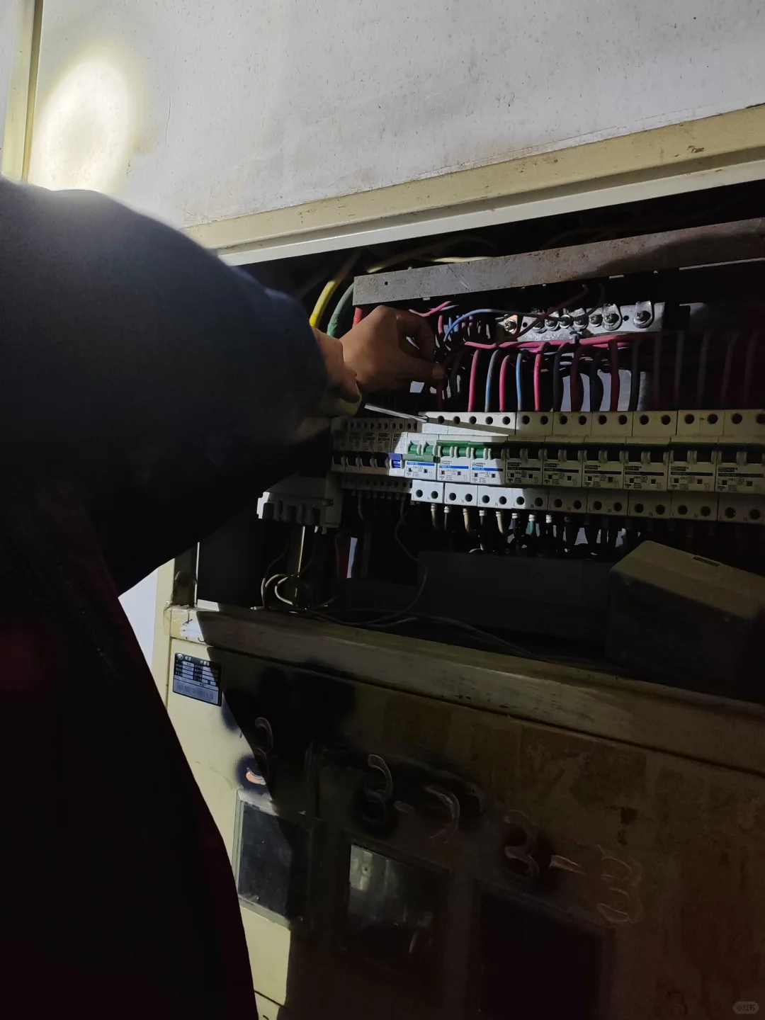 电力24小时抢修