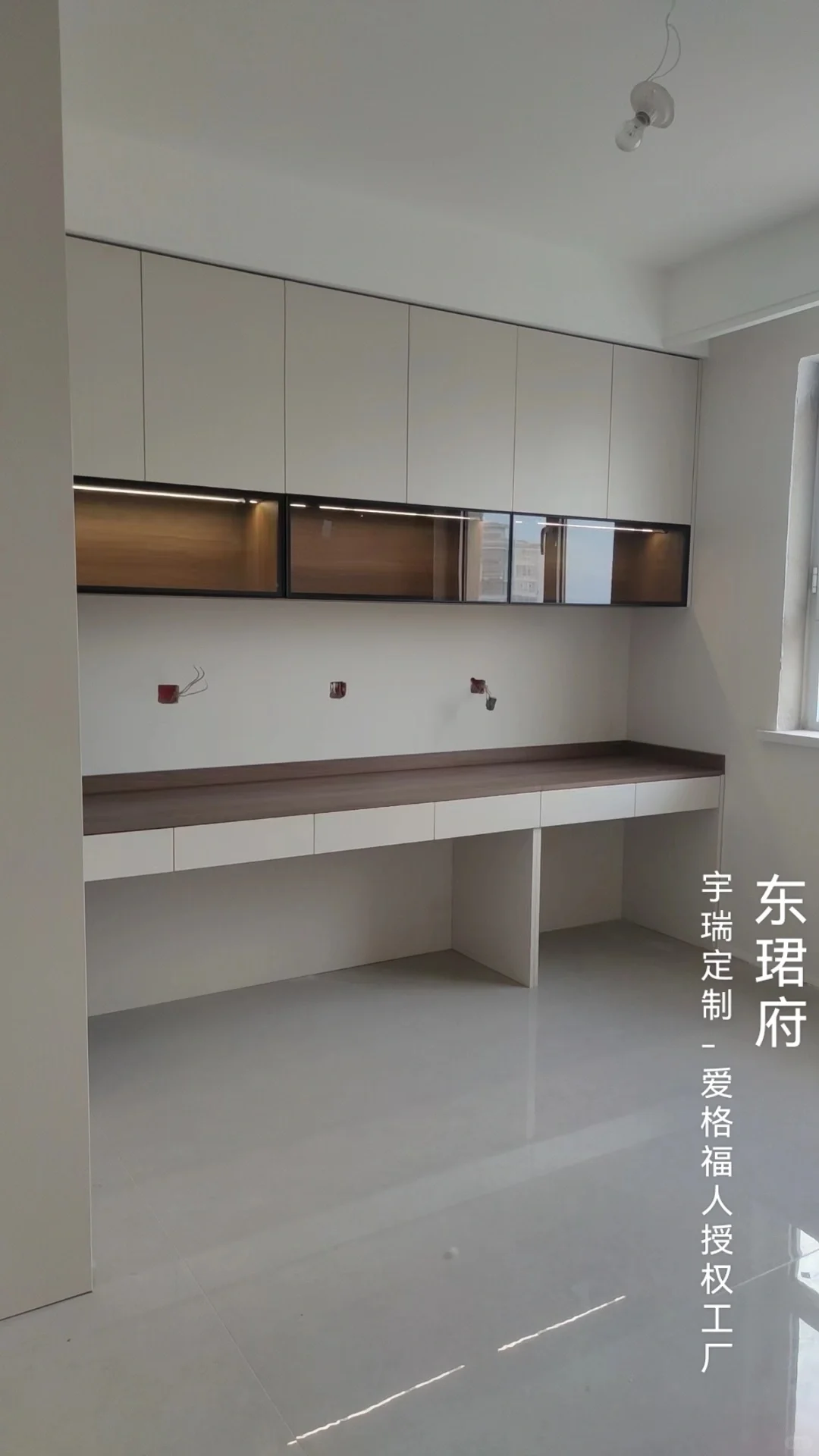 魏县东珺府定制衣柜落地