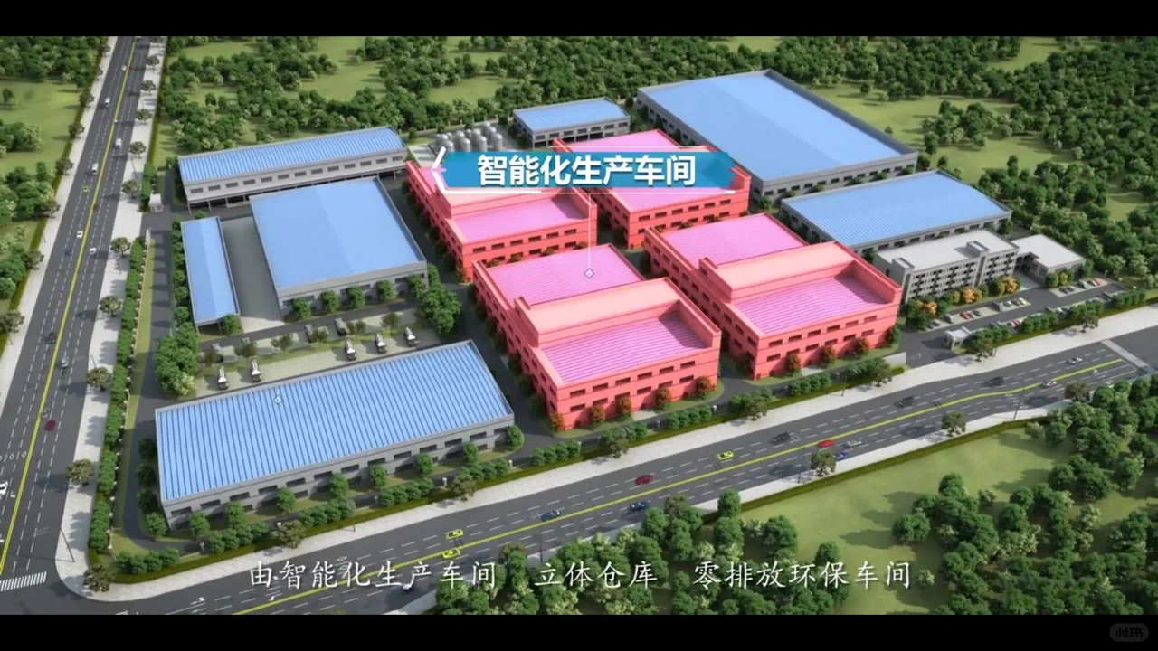 国内磷酸铁自动化智能生产线工艺流程