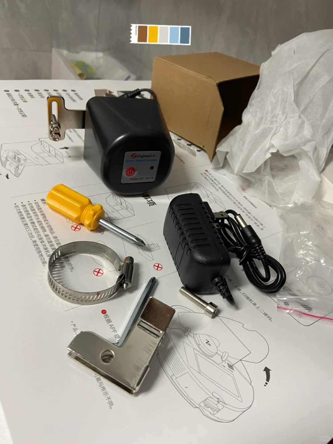 【智能家居】关于智能水阀