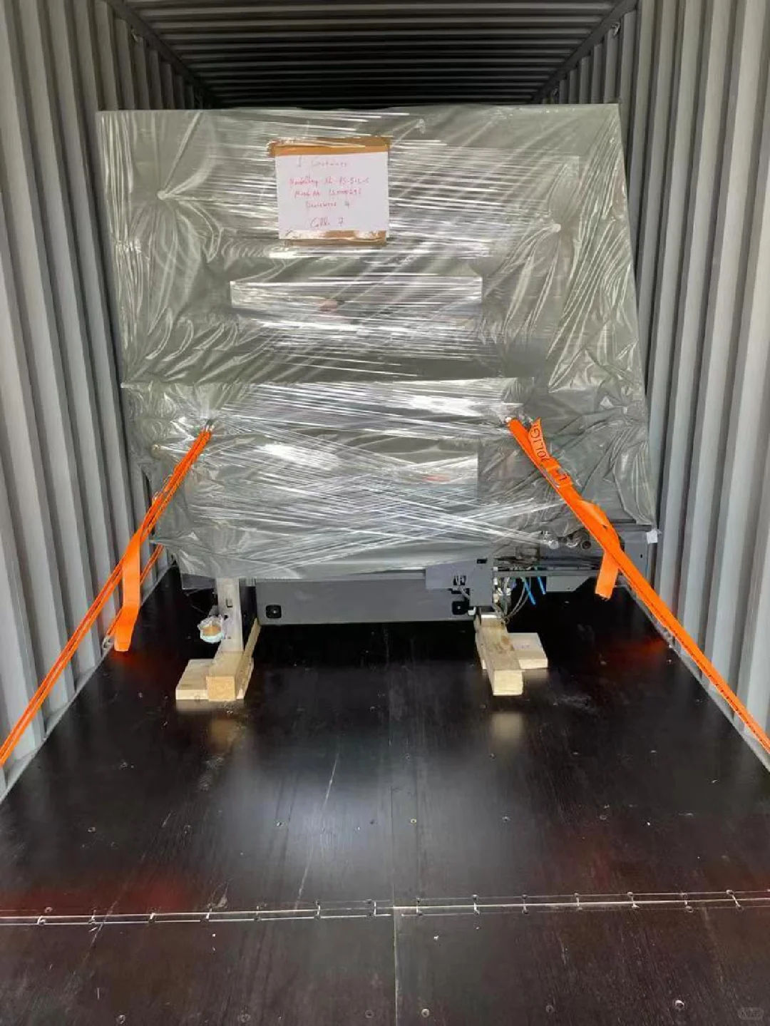 德国二手海德堡胶印机报关送货安装咯