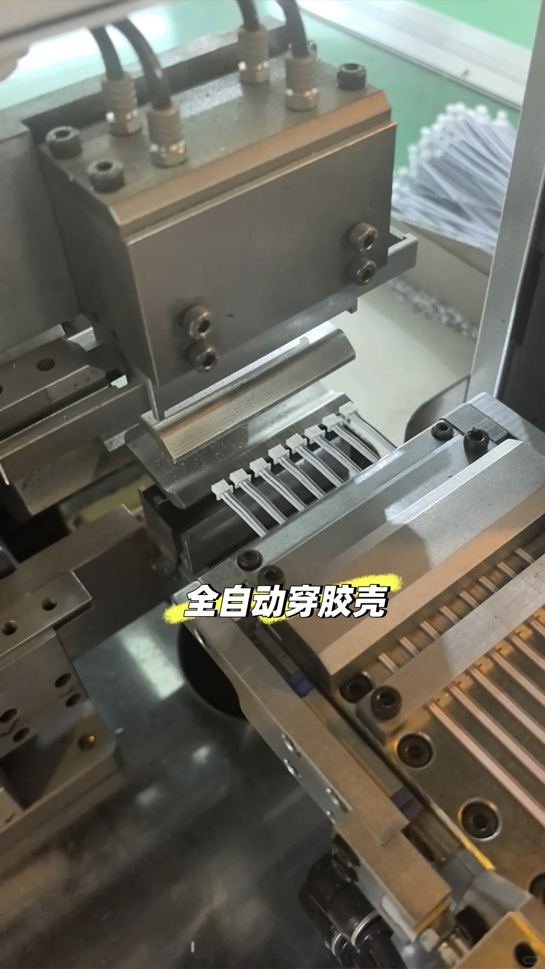 ?新能源线束定制工厂曝光!支持端子线、