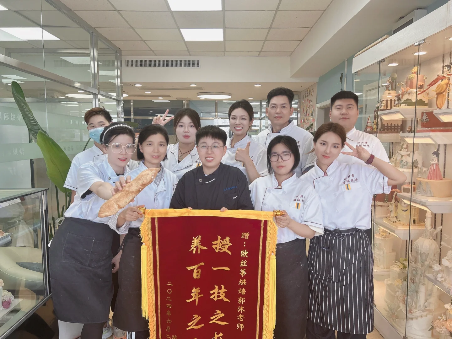 消失的我回国终于学会了做面包?