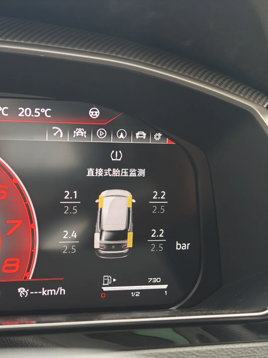 2027款CC的仪表就该长这样