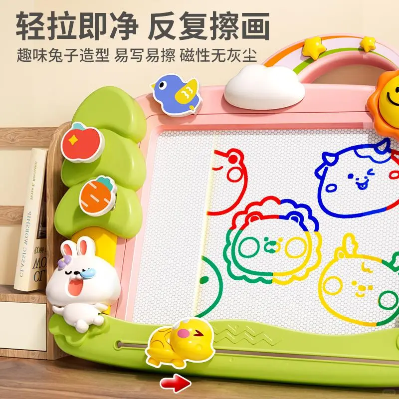 超好玩的儿童磁性涂鸦板来啦✨