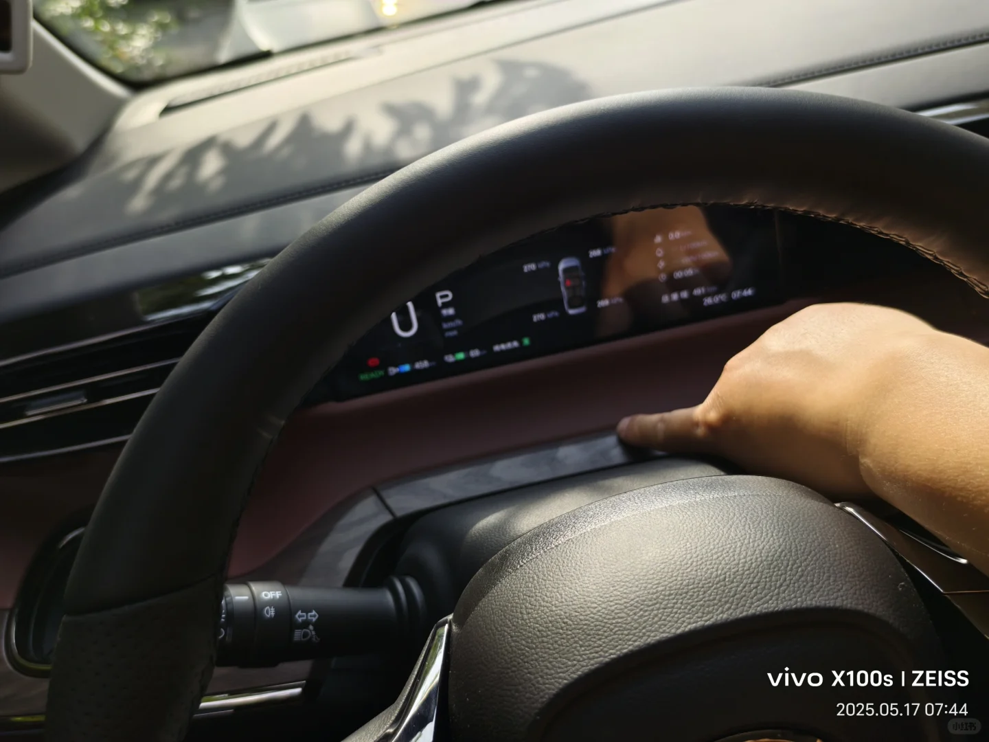 传祺e8仪表盘设计不合理