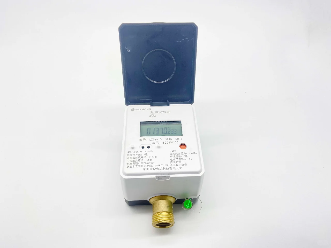 超声波智能水表阀门应该怎么挑选？