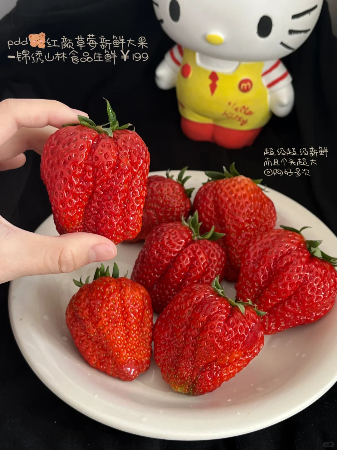 爱上吃水果 就像吃饭喝水那样简单