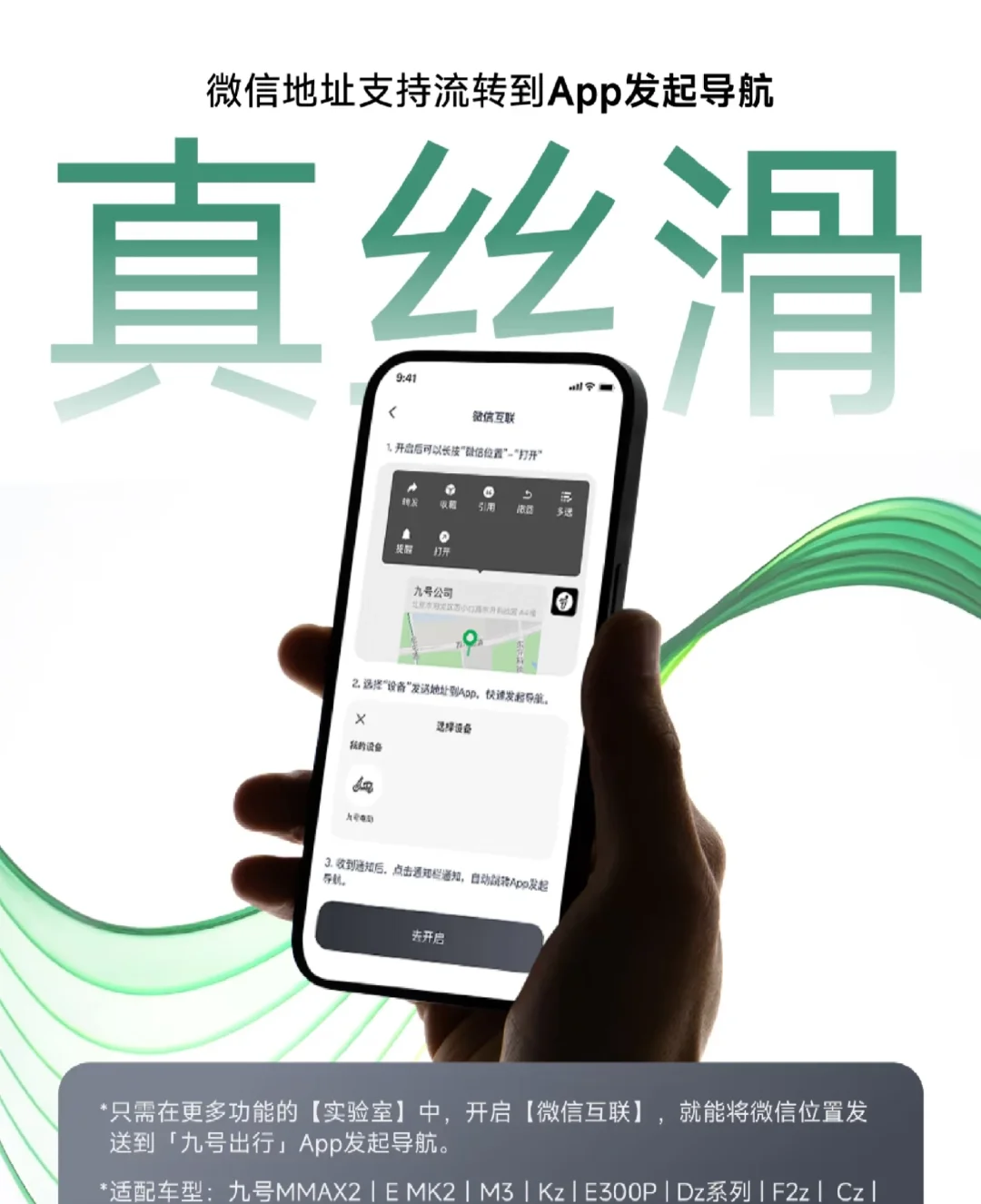 新型动！仪表UI全面焕新！