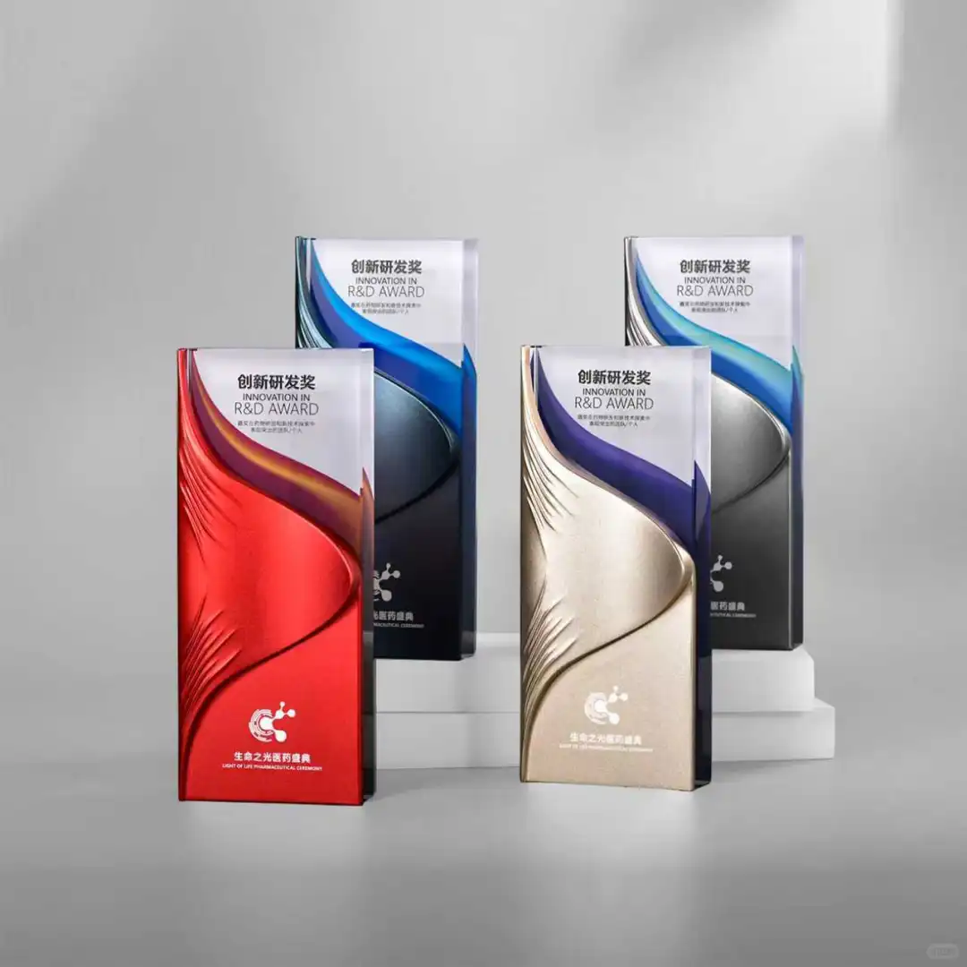 一大批新款奖杯正在接近！第四弹～