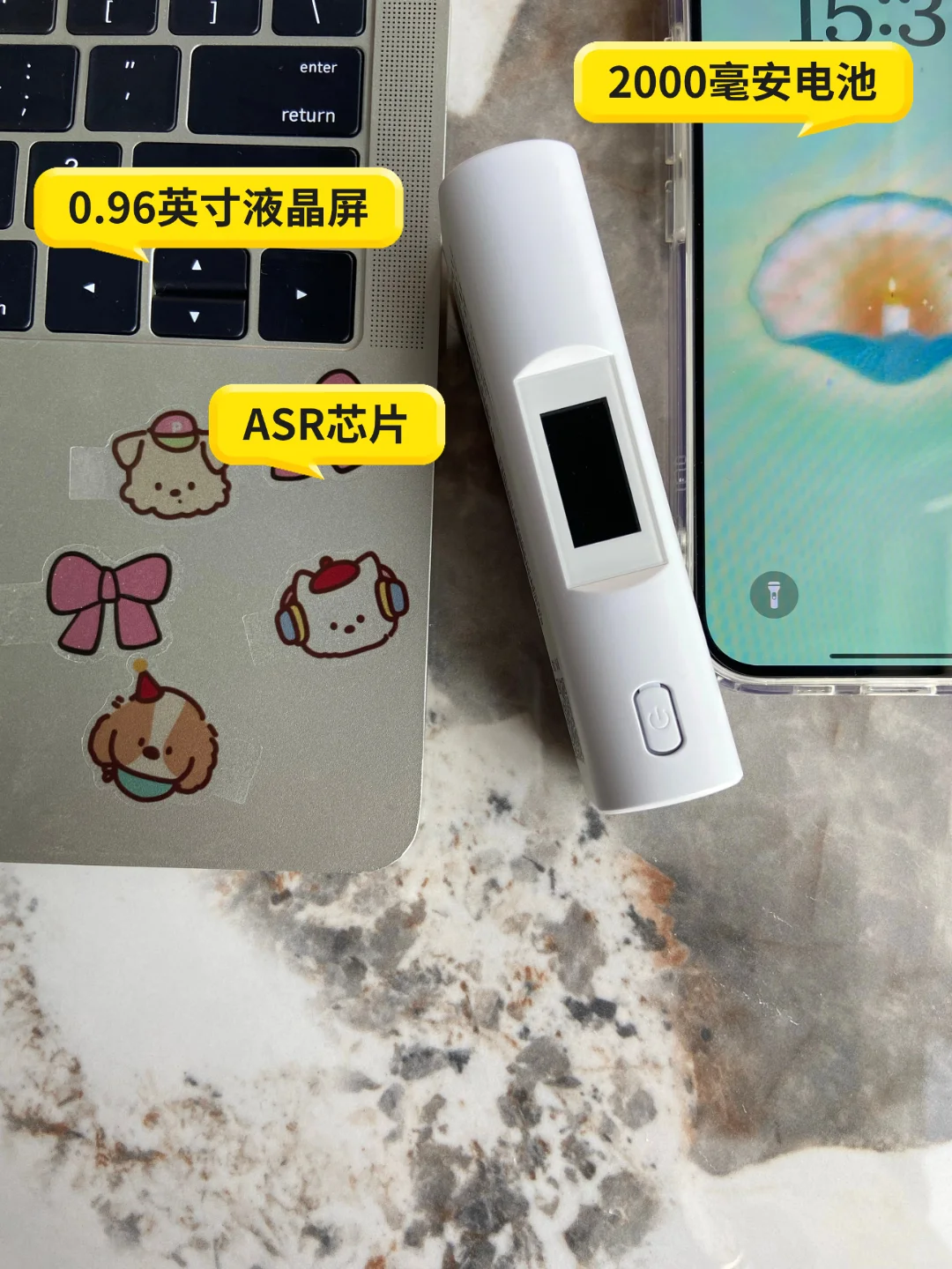 M80和GO2，两个电池款有什么区别？